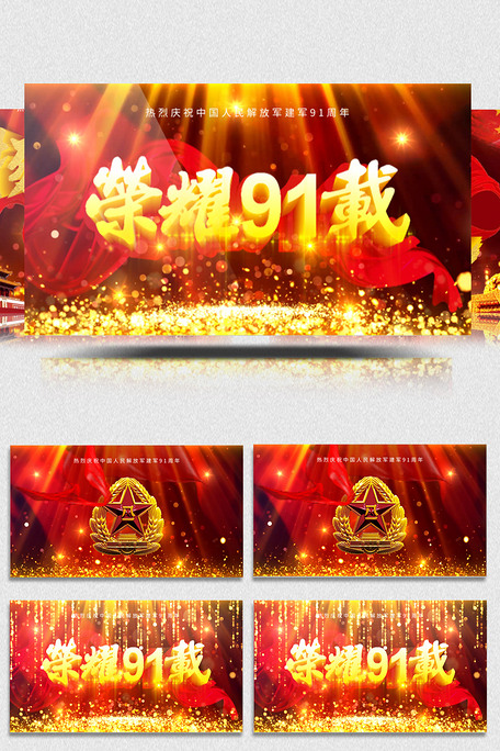 喻亚文 我还没有学会回答这个问题