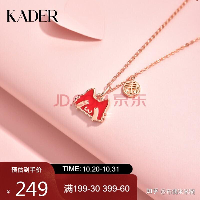 里番黑料 对于任何违法违规内容