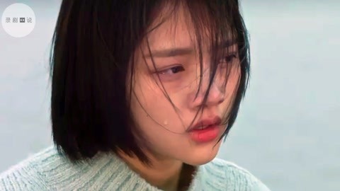 一周一次买下同班同学那件事漫画