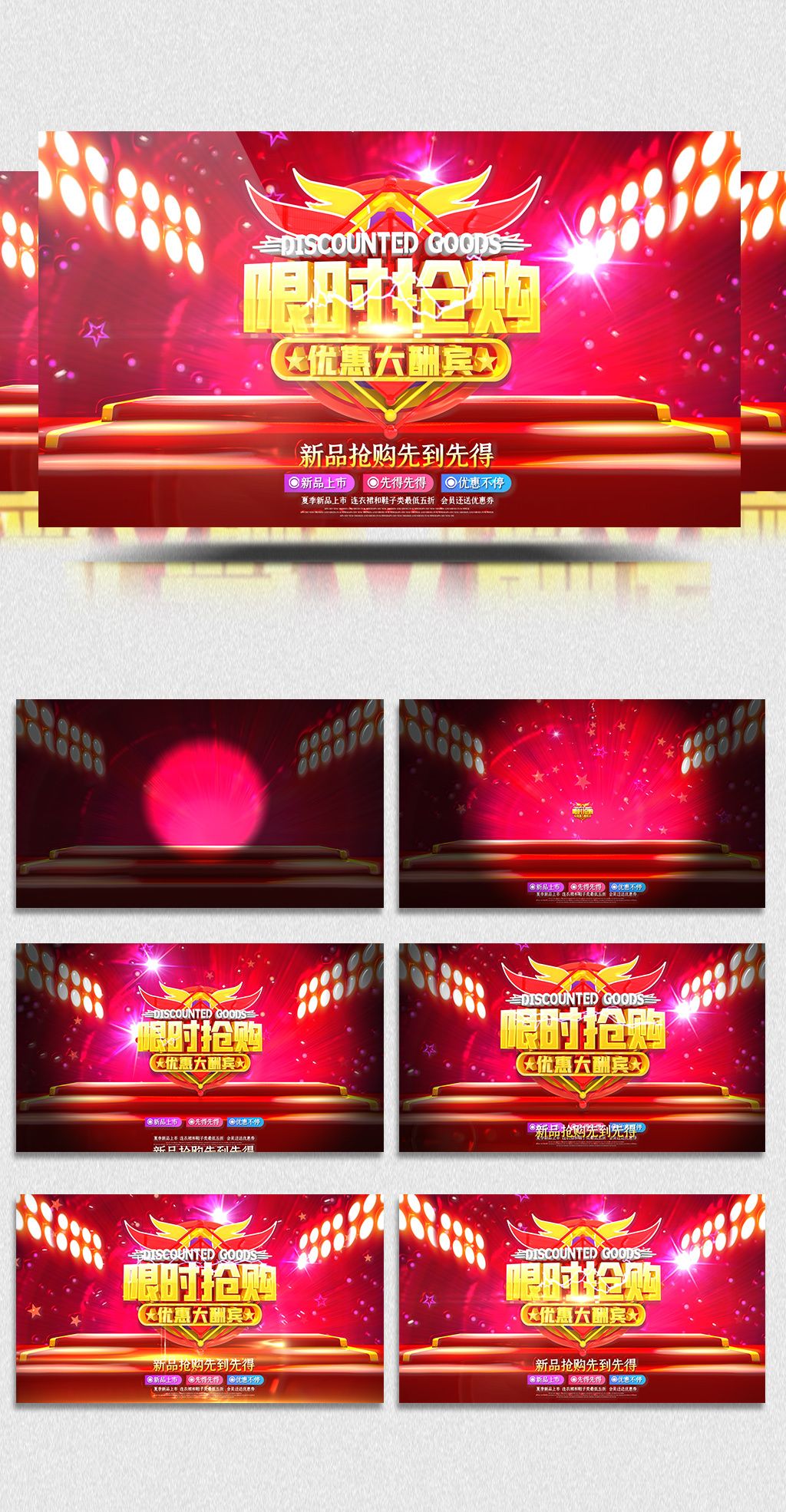 绳艺视频大全 有益的知识和技能领域