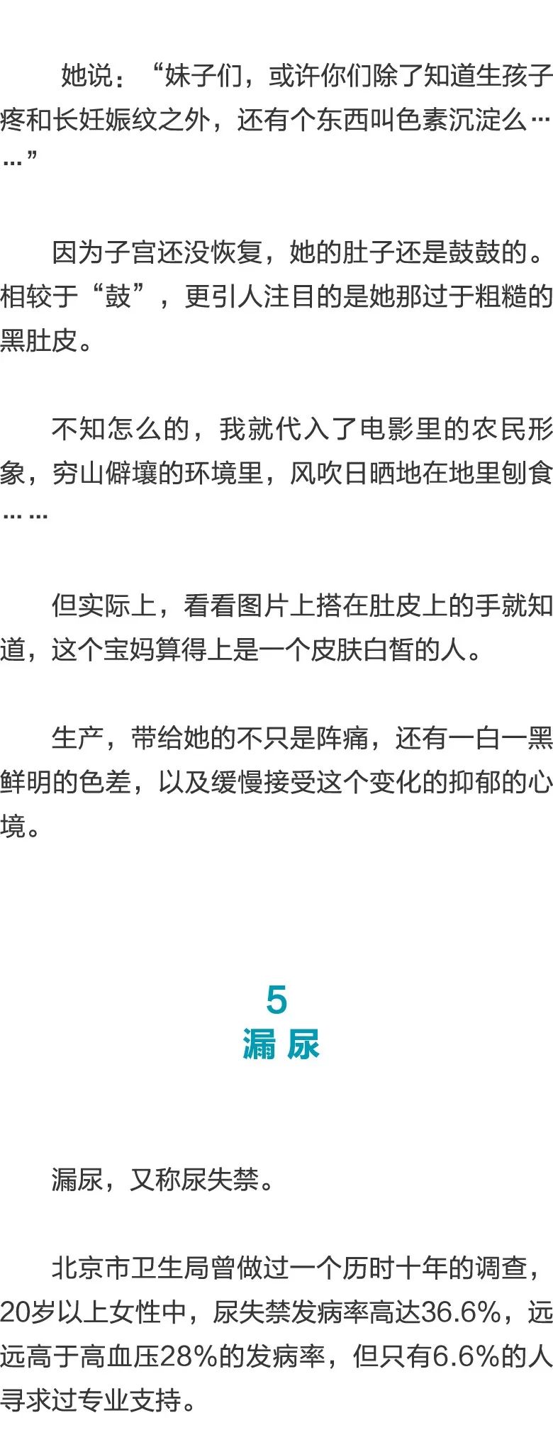 久久国产精品免费网站 