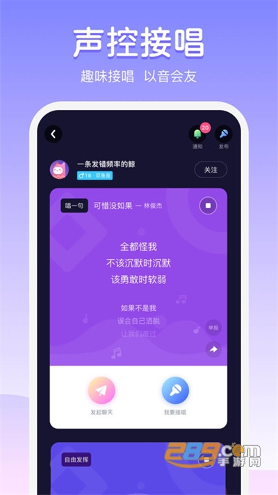 每日大赛黑料爆料 黑料搜索功能支持关键词筛选