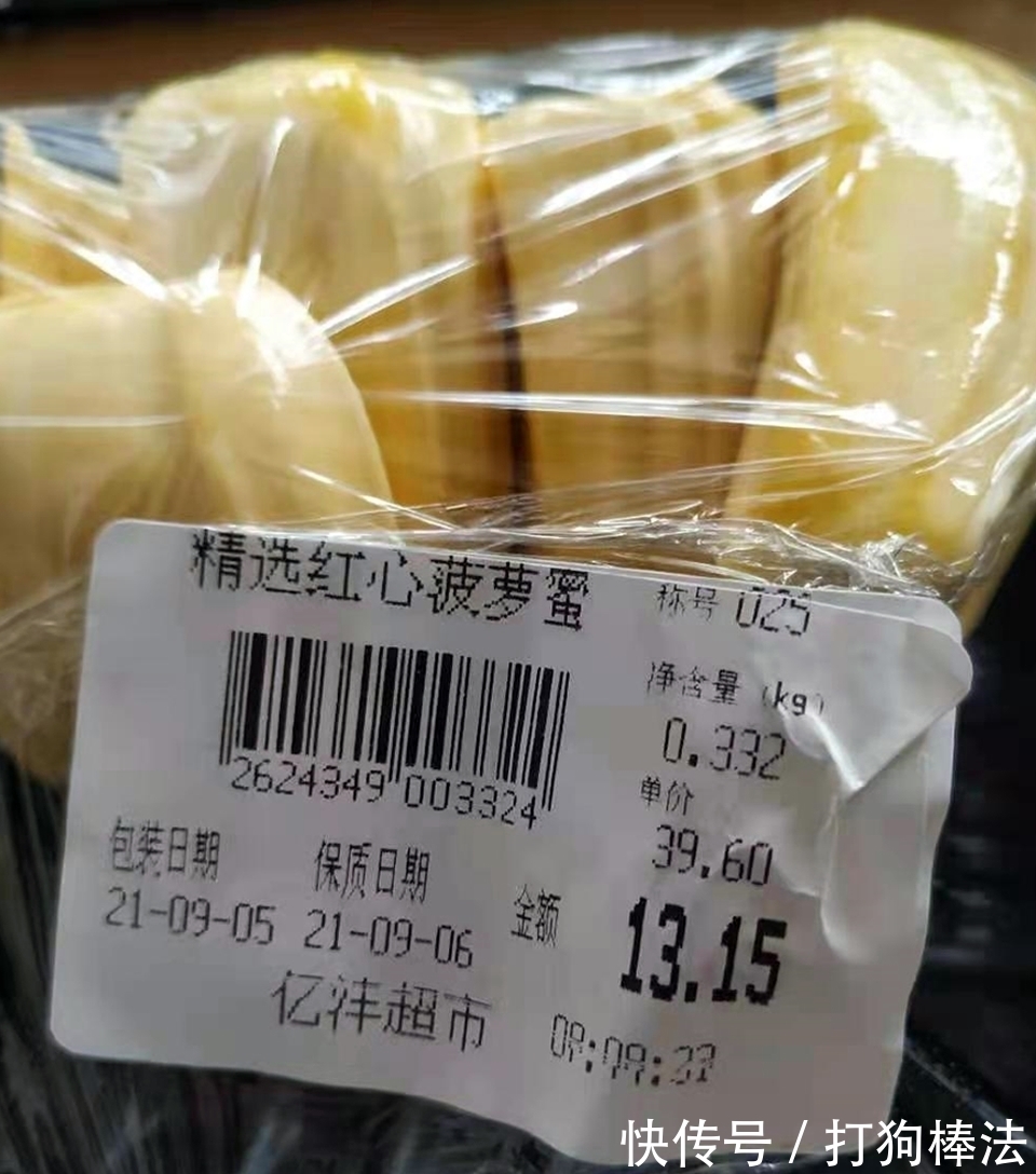 周俊垚章梓煜视频