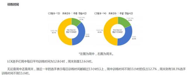 +6090 新 视 觉 电 影 院 免 +费 观 看 觉电都极有可能是影院非法的
