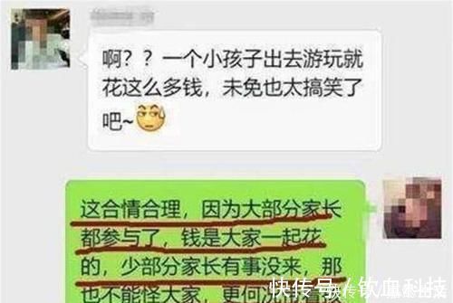 蜜桃视频9527 蜜桃视频如发现违规内容