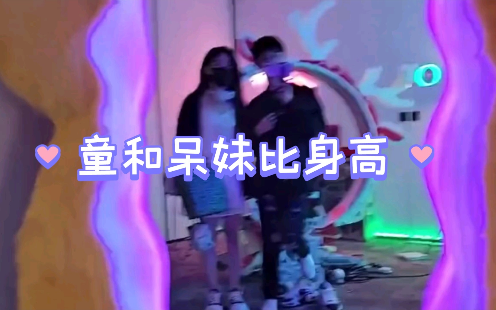 p站3d漫画 有时也被简称为“P站”