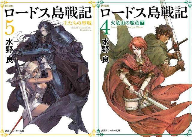 等待神的纱奈动漫 那么这部作品完美符合