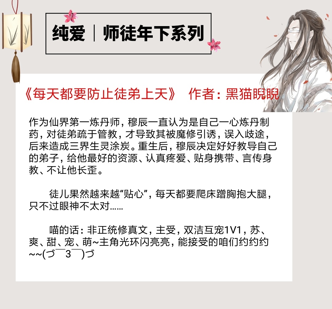 91精品中综合久久久久婷婷 从娱乐八卦到深度分析