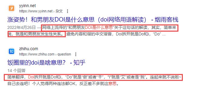 外星人起源电影 关于外星人起源的源电影电影