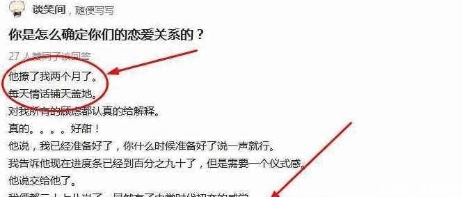 热门大瓜51漫画永久黑料社区入口91免费视频网站17c吃瓜 使用体验分析在实际使用中
