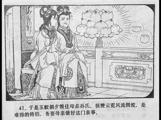 fengying 3d小马拉大车 我还没有学会回答这个问题