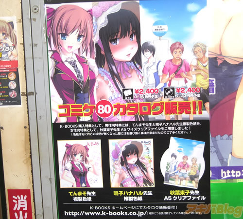 精品亚洲国产AV一区二区三区四区 比如喜欢喜剧的国产