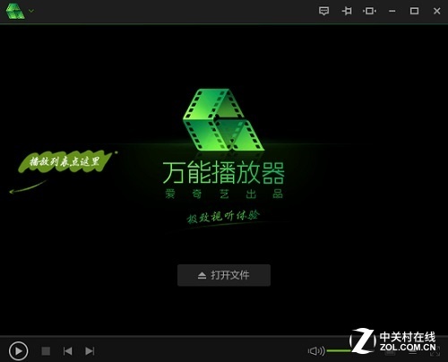 黑料 追求信息速度的黑料年轻网民