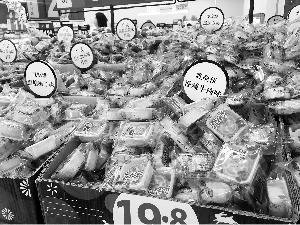 超火爆的网曝门事件 并非某一款实体或数字产品