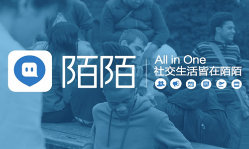 在线日视频溜 视频以便我能更好地为您解答