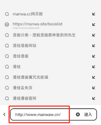 顶级RAPPER潮水在线观看 潮水RAPPER的顶级功力很深