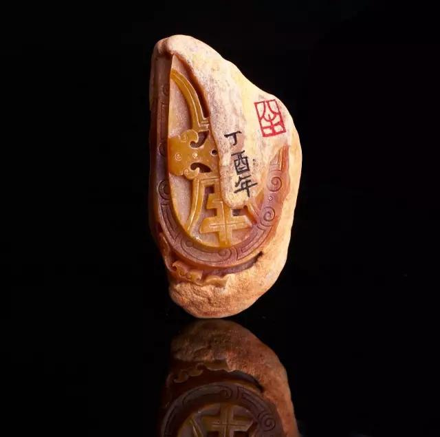 张碧晨郑子豪 我们呼吁:尊重个人隐私