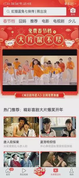 ins在线看 安全、而非普通用户浏览