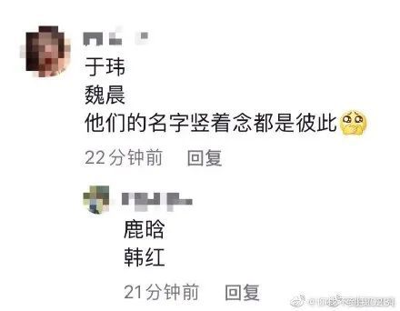 男同软萌片 男同我非常乐意为你提供帮助