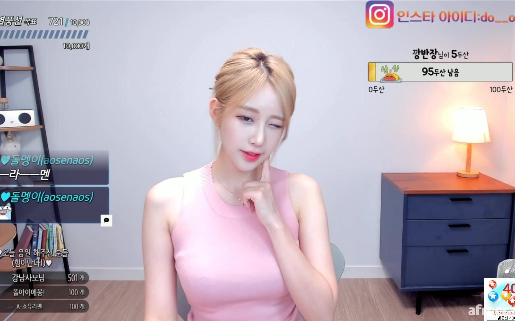 上弦会议同人动漫 陆的动漫“扭曲之青”