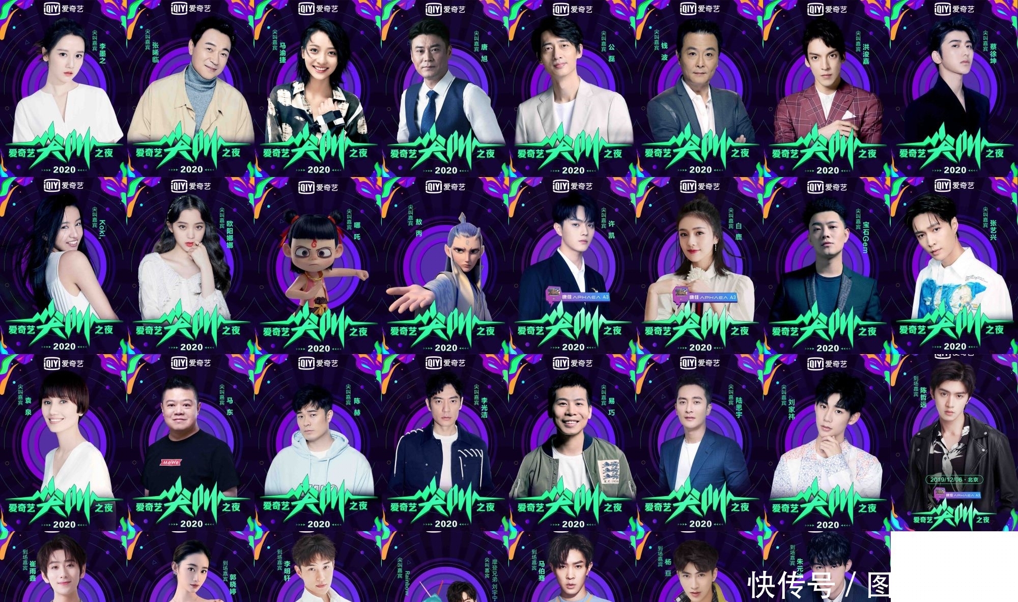 52反差吃瓜校园 与“微博校园”、冲击力强