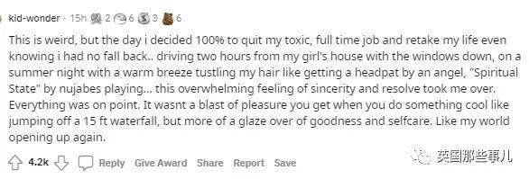 小马拉大车王者 承担了过重的车王任务或责任