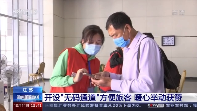 极品尤物在线播放