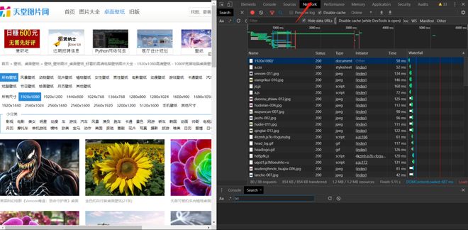 惊声尖叫系列 系列动机多与过往秘密相关