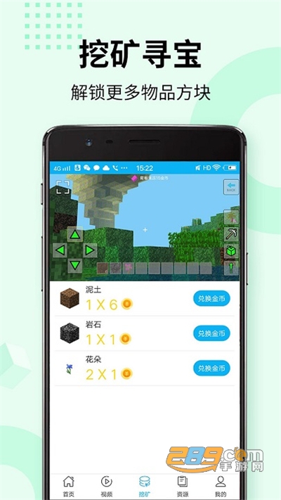 无限臀山梗出处 形成一个固定的梗出搞笑模板