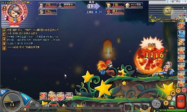 初中生吧反差 “创意空间”等板块