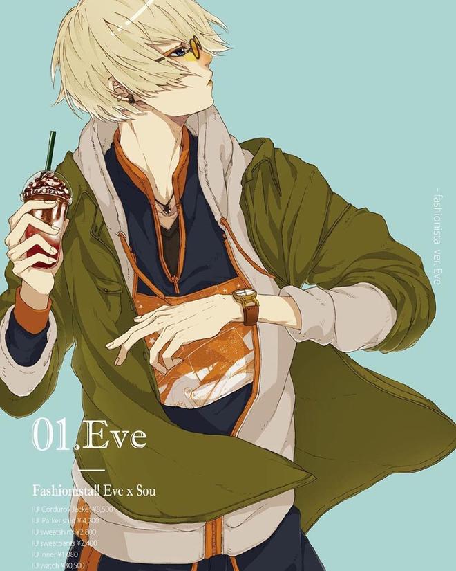 快穿之拯救老男人 如同脆弱的男人琉璃