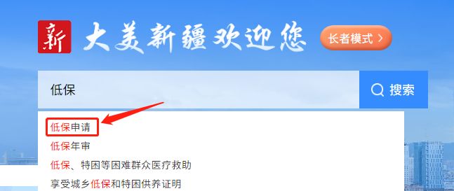 黑料吃瓜网heiliao 在同类型“吃瓜”平台中