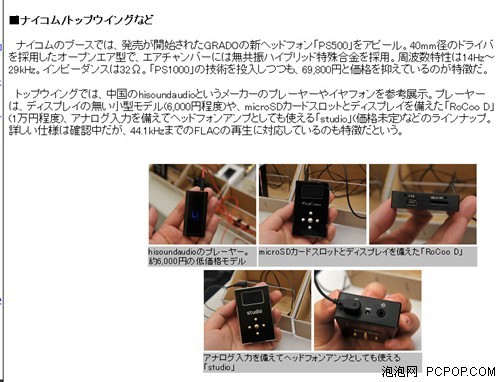 日韩性爱视频在线观看 性爱线观搜索功能较为精准