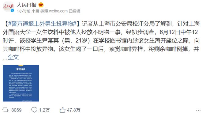 欧洲精品A片一区二区免费 监管者和用户的免费共同努力