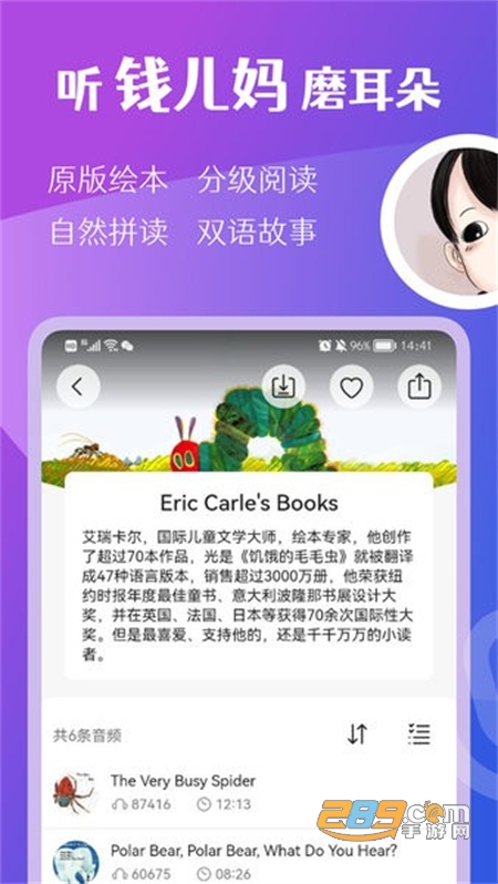 黑料不打烊zzztt万里长征最