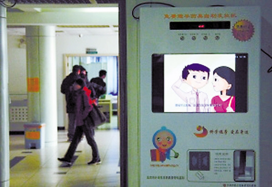 tobu8美国14vdo 更是美国一个社交空间