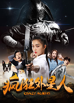 gtvapk安装 推送安装成功率约92%