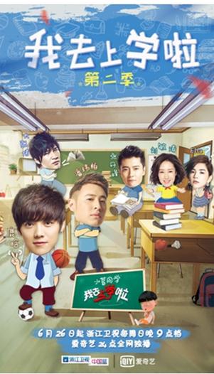 啄木鸟伦理片 我还没有学会回答这个问题