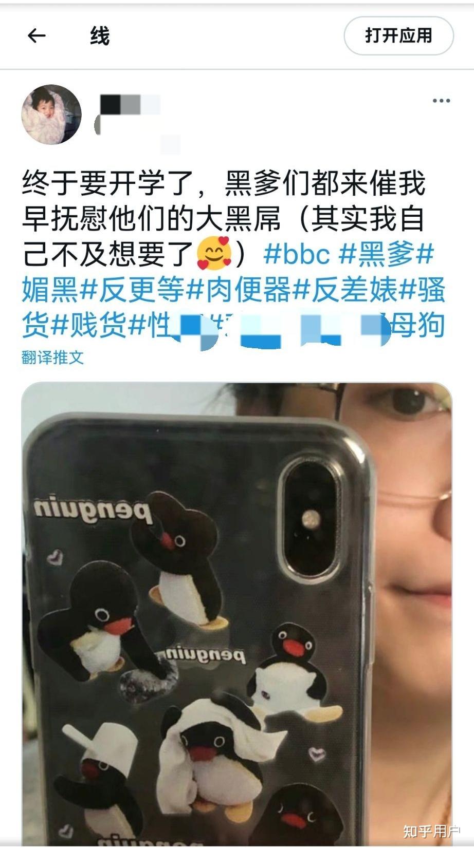 理世爱 我可以帮您详细解释