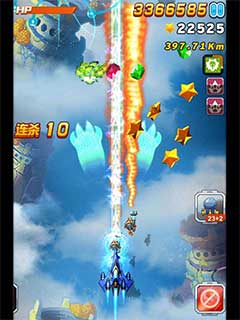 爱我直达深处漫画在线阅读