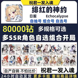 爱我直达深处漫画在线阅读 “致闪耀的你我”等）