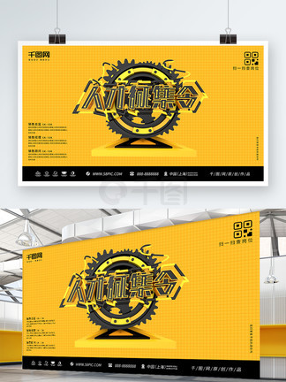 樱花动漫_百度云_在线播放_策驰影院