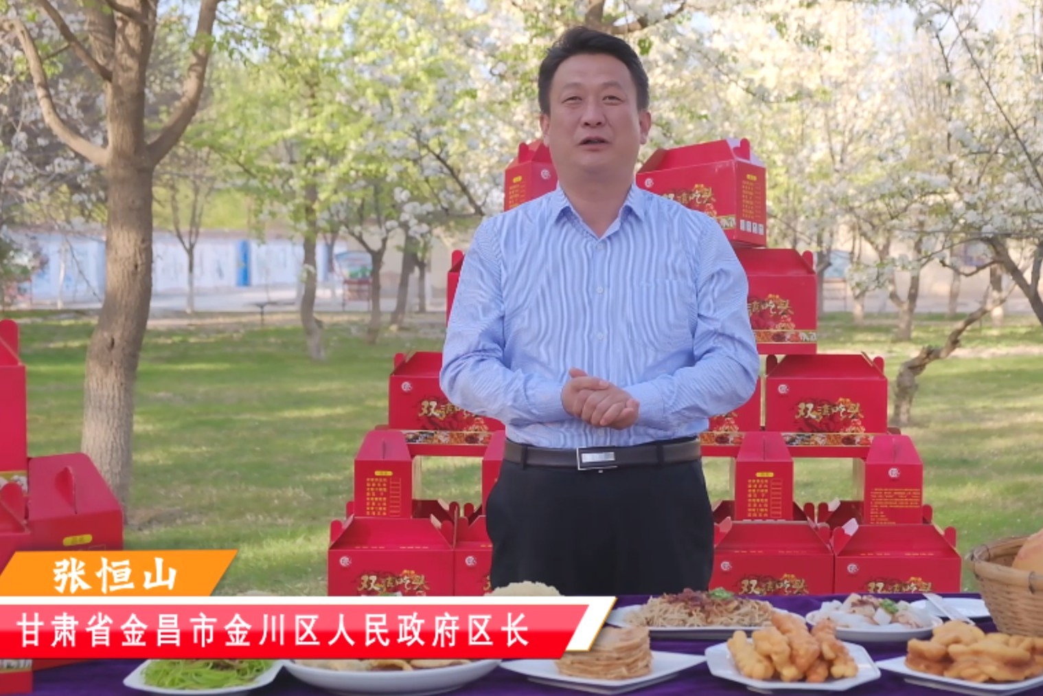 好看视频高清视频 平板或智能电视上观看