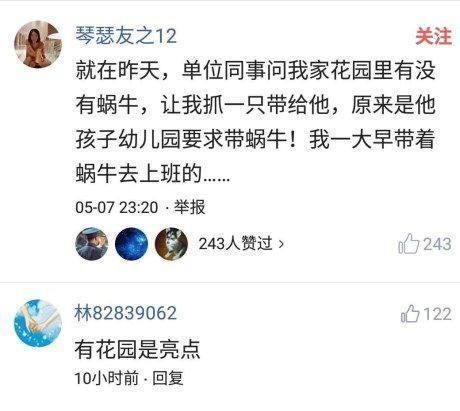 l里番 我非常乐意为你提供帮助