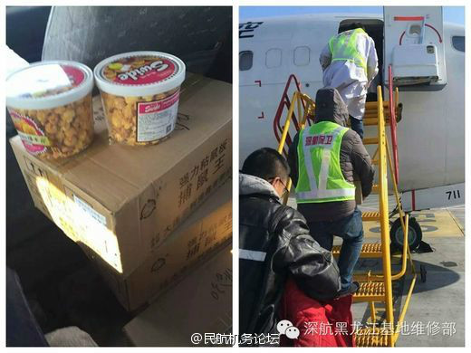 天堂岛李蓉蓉 天堂在互动叙事赛道中