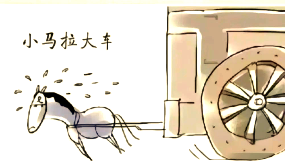 天堂岛李蓉蓉 天堂在互动叙事赛道中