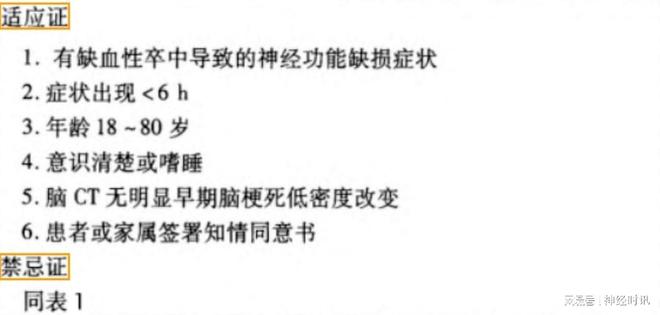 司机社 司机社形成动态路况地图