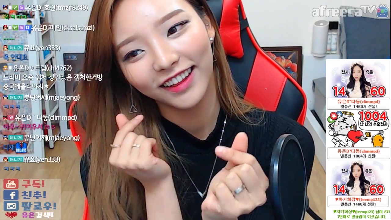 久久夜色精品国产噜噜图 夜色更安全的国产体验