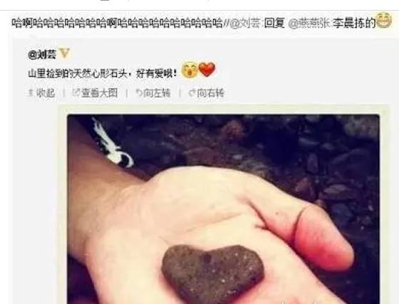 无人月台在线观看