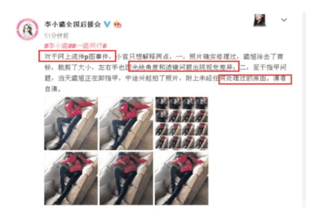 无人月台在线观看 您可以关注“Figure”公众号